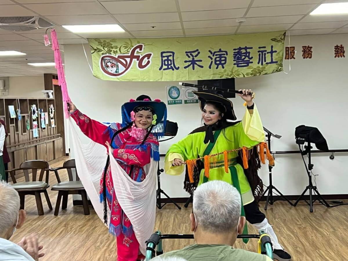 Taiwanese Opera Performance Club (Public Performances)