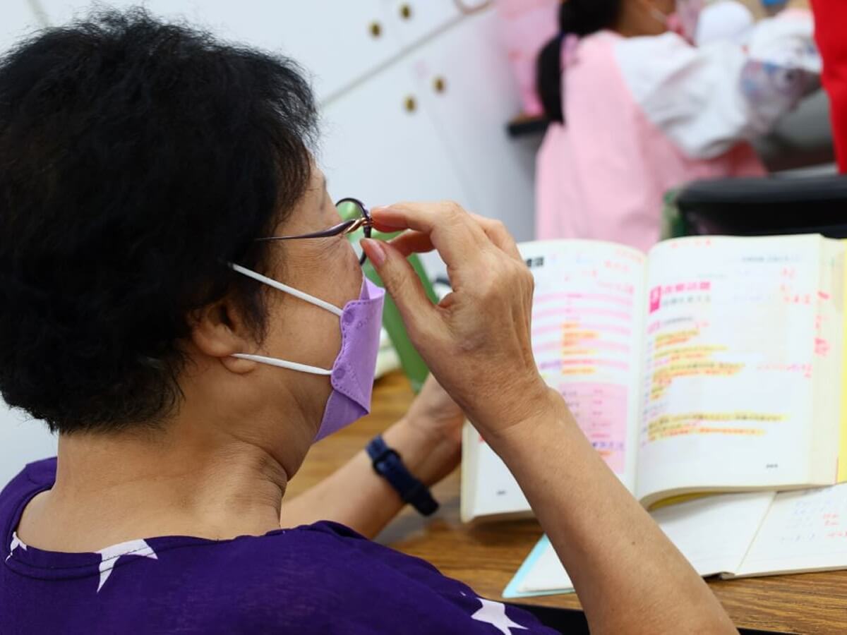 Japanese Language Club — Class D