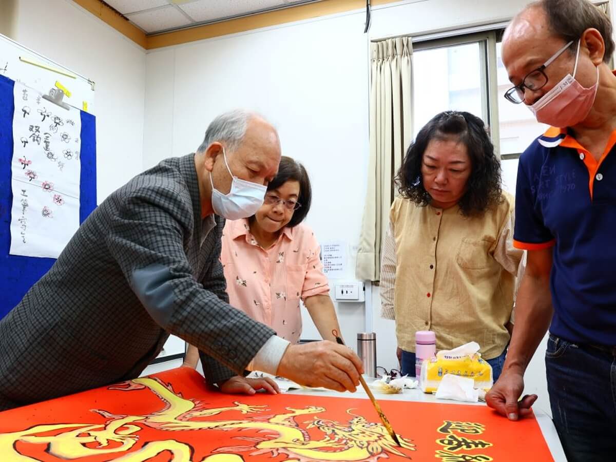 Chinese Painting Class