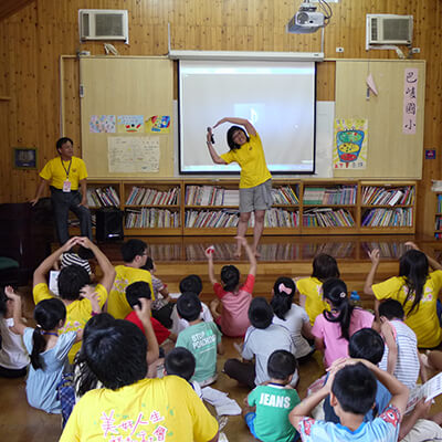 Story Express Outreach Program (Concluded in 2014)